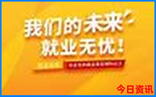 清原旅游必去十大景点